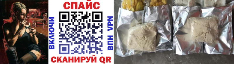 БУТИРАТ жидкий экстази мега как войти Боровичи