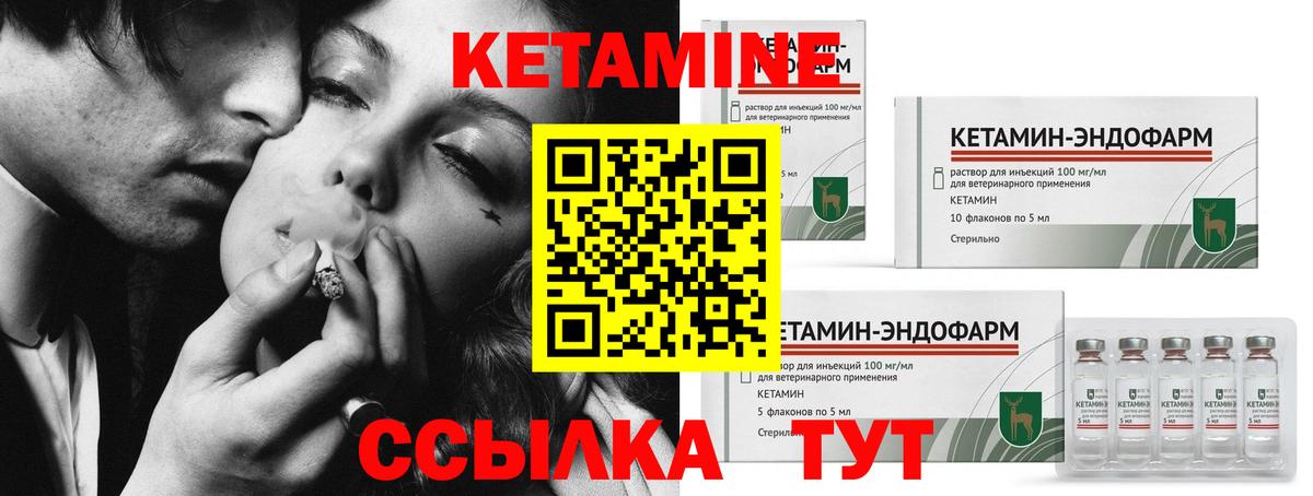 APVP СК кристаллы  Боровичи  COCAIN  Кодеин  Вход с VPN  ГАШ  Продажа наркотиков  Гашиш  Меф МЯУ МЯУ кристаллы 