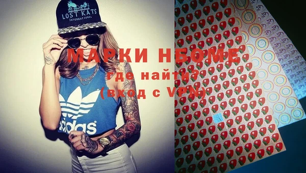 гидропоника Навашино
