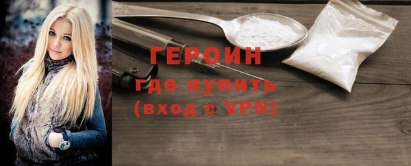 гидропоника Навашино