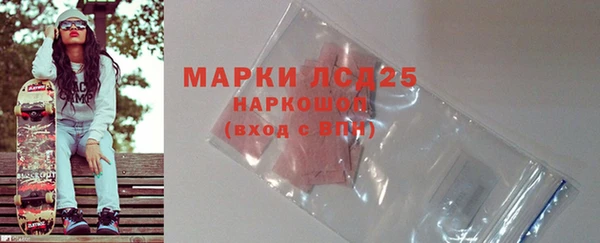 MDMA Великий Новгород