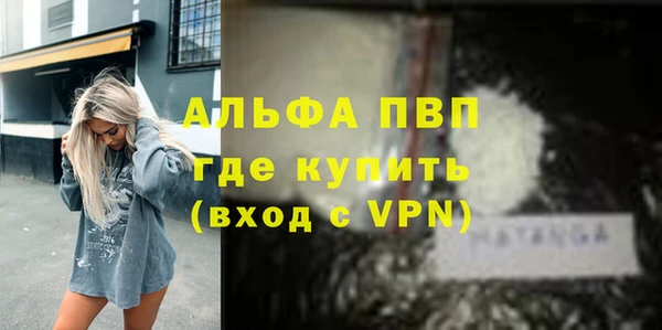гидропоника Навашино