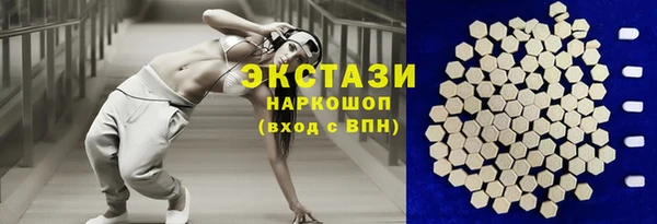гидропоника Навашино