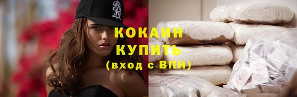 бутик Надым