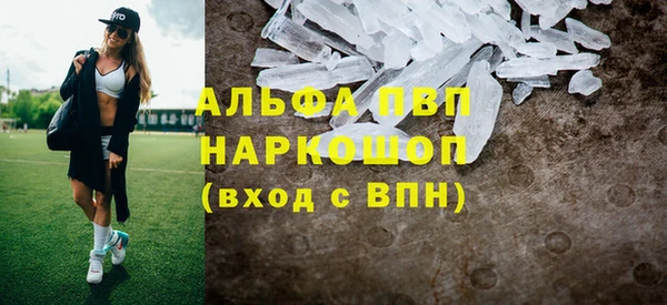 гидропоника Навашино
