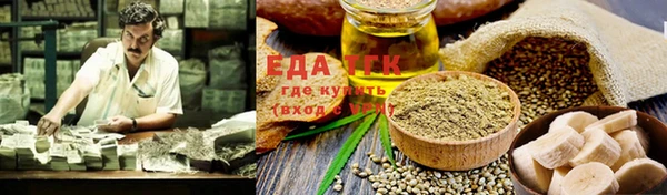 гидропоника Навашино