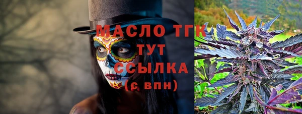 гидропоника Навашино