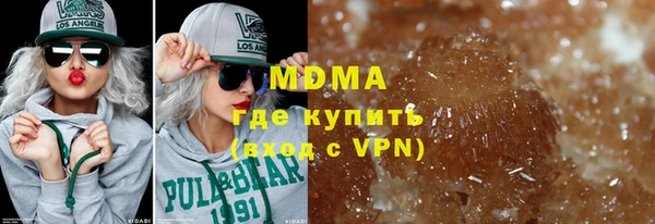 гидропоника Навашино