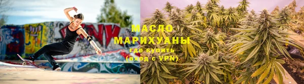 стафф Наволоки