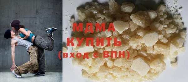 бутик Надым