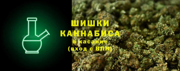 бутик Надым