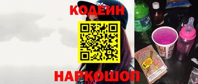 амфетамин Апрелевка