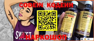прущая мука Апшеронск