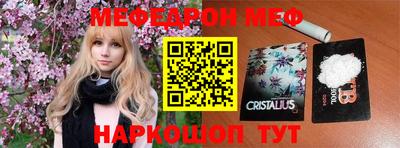 дурь Балашиха