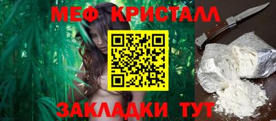 дурь Балашиха