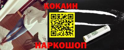 прущая мука Апшеронск