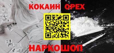 а пвп мука Балаково