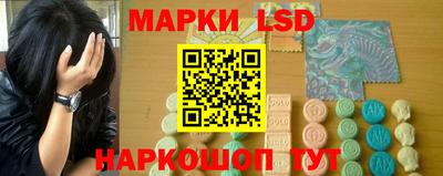 амф Аргун