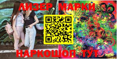 а пвп мука Балаково