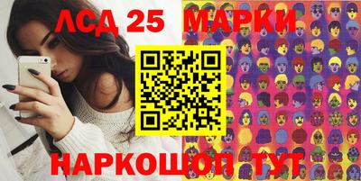 амф Аргун