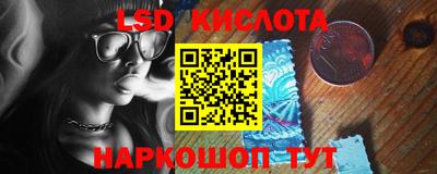 прущая мука Апшеронск