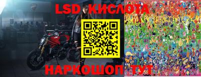 дурь Балашиха