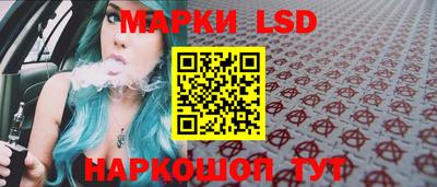 дурь Балашиха