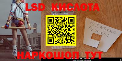 а пвп мука Балаково