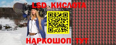 амф Аргун