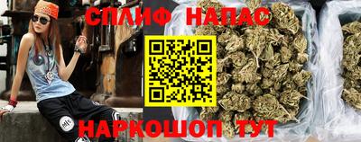 амфетамин Апрелевка
