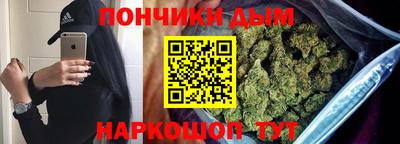 дурь Балашиха