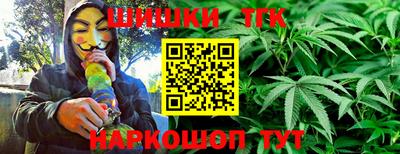 прущая мука Апшеронск