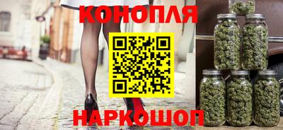 гашиш Балахна