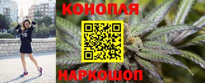 амф Аргун