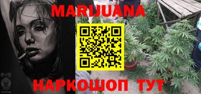 дурь Балашиха