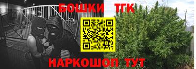 амфетамин Апрелевка