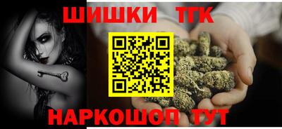 амф Аргун