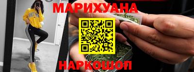 гашиш Балахна