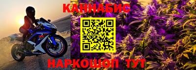 амф Аргун