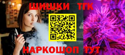 прущая мука Апшеронск