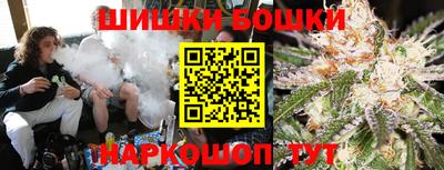 дурь Балашиха