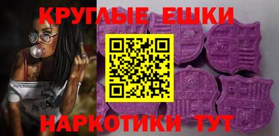 гашиш Балахна