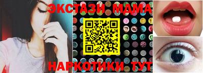 а пвп мука Балаково