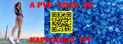 дурь Балашиха