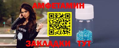 эйфоретик Берёзовский