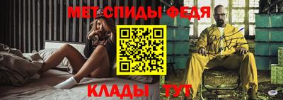 дурь Балашиха