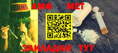 дурь Балашиха