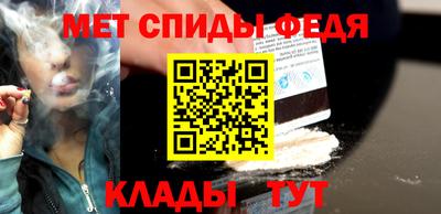 а пвп мука Балаково