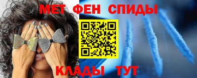 прущая мука Апшеронск