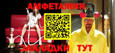 ПСИЛОЦИБИНОВЫЕ ГРИБЫ Беслан
